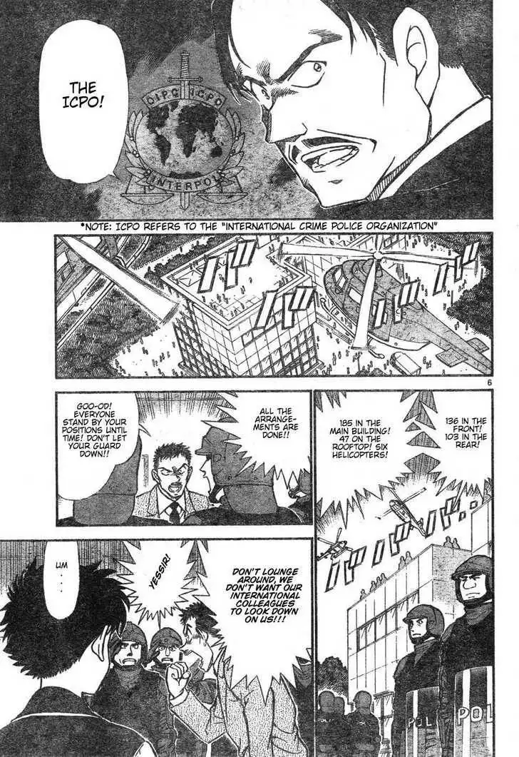 Magic Kaitou Chapter 4.6 4